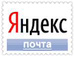 Yandexl